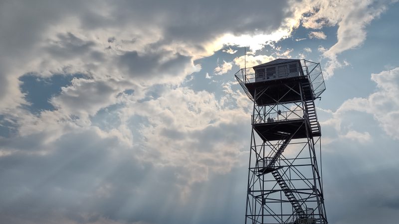 Bertha Hill Lookout